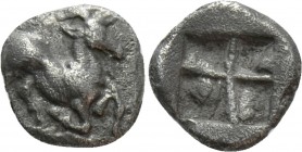 THRACO-MACEDONIAN REGION. Uncertain. Obol (Circa 480-460 BC)