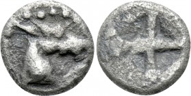 THRACO-MACEDONIAN REGION. Uncertain. Hemiobol (Circa 450-400 BC)