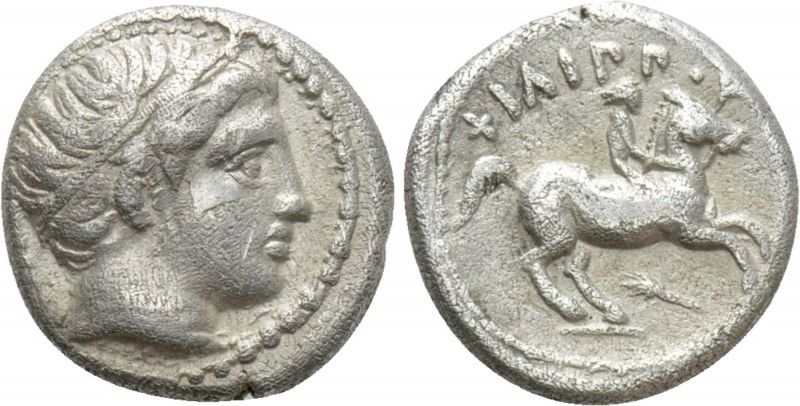 KINGS OF MACEDON. Philip II (359-336 BC). Hemidrachm. Amphipolis

Obv: Diademe...