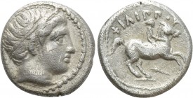 KINGS OF MACEDON. Philip II (359-336 BC). Hemidrachm. Amphipolis