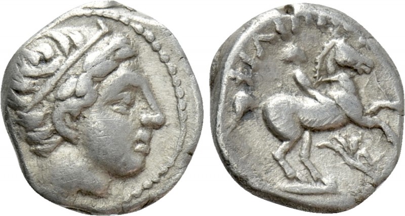 KINGS OF MACEDON. Philip II (359-336 BC). Hemidrachm. Amphipolis

Obv: Diademe...