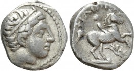 KINGS OF MACEDON. Philip II (359-336 BC). Hemidrachm. Amphipolis