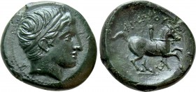 KINGS OF MACEDON. Philip II (359-336 BC). Ae