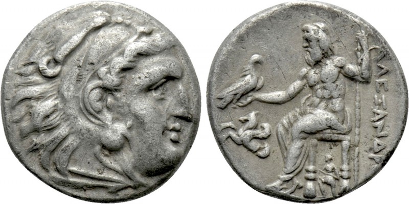 KINGS OF MACEDON. Alexander III 'the Great' (336-323 BC). Drachm. Lampsakos

O...