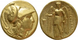 KINGS OF MACEDON. Alexander III 'the Great' (336-323 BC). GOLD Stater. Sardes