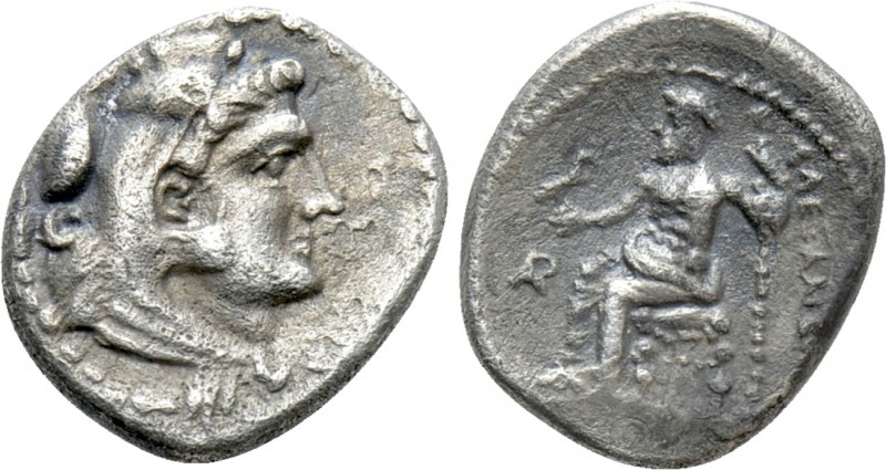 KINGS OF MACEDON. Alexander III 'the Great' (336-323 BC). Obol. Arados (?)

Ob...