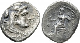KINGS OF MACEDON. Alexander III 'the Great' (336-323 BC). Obol. Arados (?)