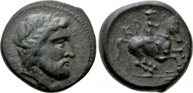 THESSALY. Krannon. Dichalkon (Circa 350-300 BC)