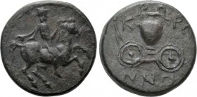 THESSALY. Krannon. Dichalkon (Circa 350-300 BC)
