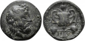 THESSALY. Peparethos. Chalkous (4th-3rd centuries BC)
