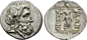 THESSALY. Thessalian League. Stater (1st century BC). Hippolochos and Atrestides, magistrates
