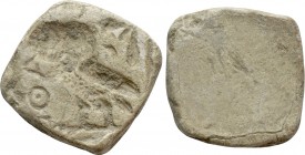 ATTICA. Athens. Uniface PB Tetradrachm Weight (?) (Circa 4th century BC)