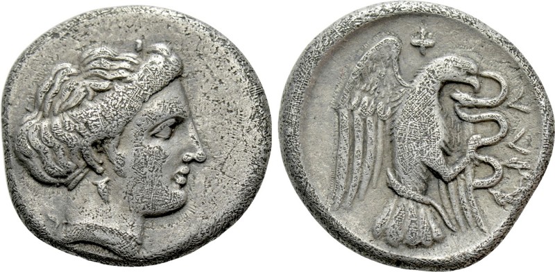 EUBOIA. Chalkis. Drachm (Circa 338-308 BC)

Obv: Head of the nymph Chalkis rig...