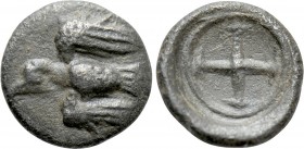 ASIA MINOR. Uncertain. Hemiobol (Circa 500-450 BC)