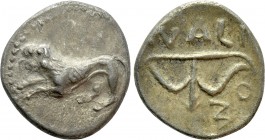 ASIA MINOR. Uncertain. Drachm? (Circa 3rd-1st century BC)