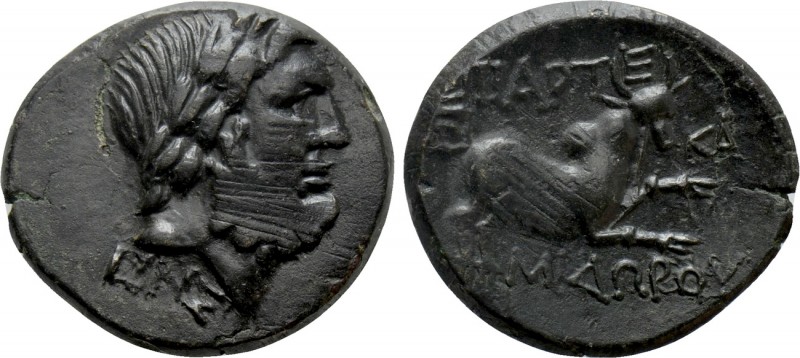 ASIA MINOR. Uncertain. Ae (Circa 2nd-1st centuries BC). Artemidoros, magistrate...