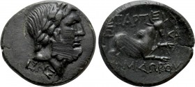 ASIA MINOR. Uncertain. Ae (Circa 2nd-1st centuries BC). Artemidoros, magistrate