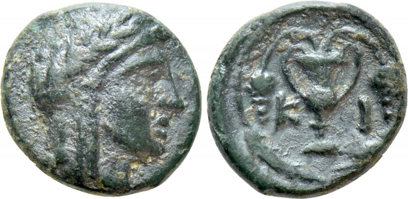 BITHYNIA. Kios. Ae (3rd century BC)

Obv: Head of Mithras right, wearing a lau...