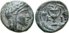 BITHYNIA. Kios. Ae (3rd century BC)