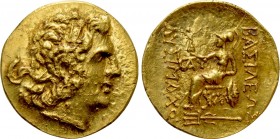 KINGS OF PONTOS. Mithradates VI Eupator (Circa 120-63 BC). GOLD Stater. First Mithradatic War issue. In the name and types of Lysimachos of Thrace. Ka...