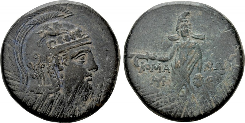 PONTOS. Komana. Ae (Circa 111-105 or 95-90 BC). Struck under Mithradates VI Eupa...