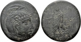 PONTOS. Amisos. Time of Mithradates VI Eupator (Circa 105-90 or 90-85 BC). Ae