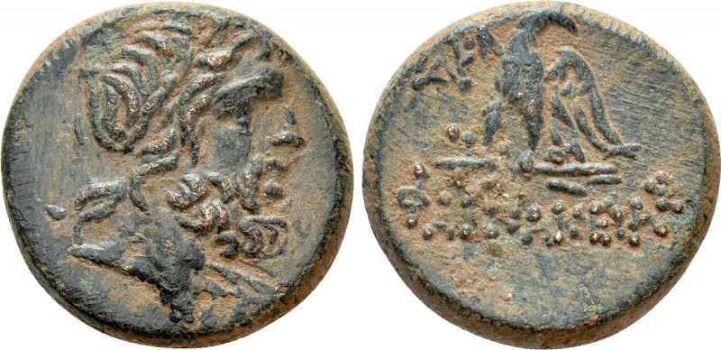 PONTOS. Pharnakeia. Struck under Mithridates VI Eupator (Circa 95-90 or 80-70 BC...