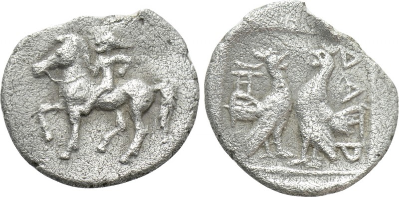 TROAS. Dardanos. Diobol (Late 5th century BC)

Obv: Horseman riding left. Rev:...