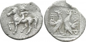 TROAS. Dardanos. Diobol (Late 5th century BC)