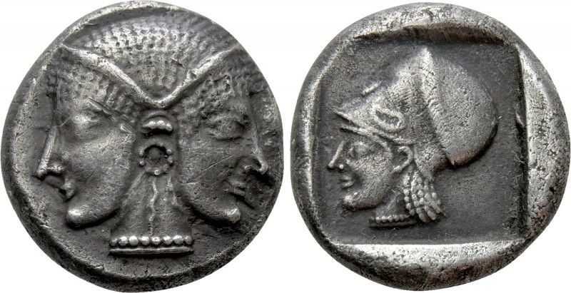 MYSIA. Lampsakos. Drachm (Circa 500-450 BC)

Obv: Female janiform head. Rev: H...