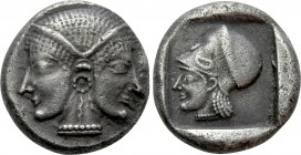 MYSIA. Lampsakos. Drachm (Circa 500-450 BC)