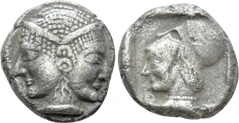 MYSIA. Lampsakos. Diobol (Circa 500-450 BC)

Obv: Janiform female head. Rev: H...