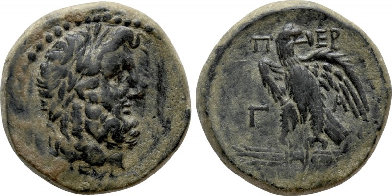 MYSIA. Pergamon. Ae (Circa 200-133 BC). Seleukos, magistrate

Obv: ΣEΛEVKOV. L...