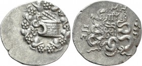 MYSIA. Pergamon. Cistophor (Circa 133-67 BC)