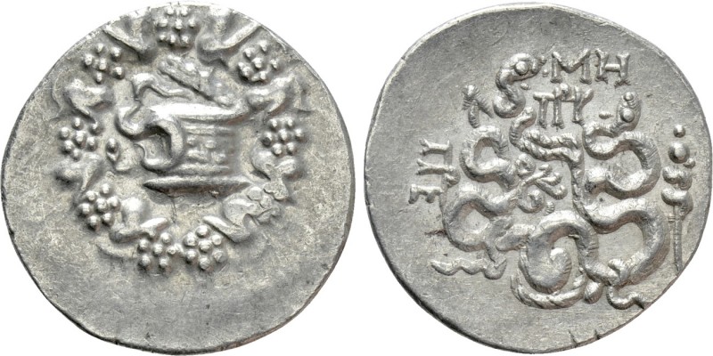 MYSIA. Pergamon. Cistophor (Circa 133-67 BC)

Obv: Cista mystica with serpent;...