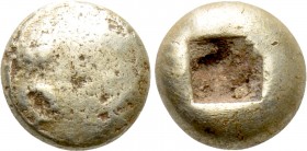 IONIA. Uncertain. EL Hemistater (Circa 650-600 BC)