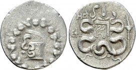 IONIA. Ephesos. Cistophor (Circa 133-67 BC). Dated CY 46 (89/88 BC)