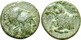 IONIA. Klazomenai. Ae (4th century BC). Uncertain magistrate