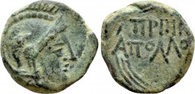 IONIA. Priene. Ae (Circa 240-170 BC). Apollod-, magistrate