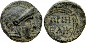 IONIA. Priene. Ae (Circa 240-170 BC). Elik-, magistrate