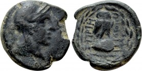 IONIA. Priene. Ae (Circa 150-125 BC). Eyemeros(?), magistrate
