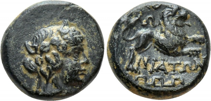 LYDIA. Tripolis (as Apollonia). Ae (Circa 1st century BC)

Obv: Head of Dionys...