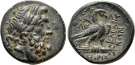 PHRYGIA. Amorion. Ae (2nd-1st centuries BC). Agau-(?), Pole- and Klear-, magistrates