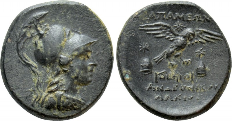 PHRYGIA. Apameia. Ae (Circa 88-40 BC). Andronikos, son of Alkios, magistrate

...