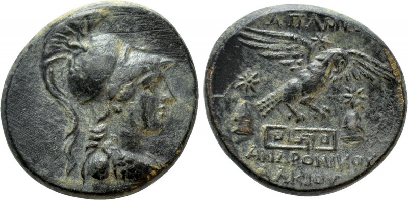 PHRYGIA. Apameia. Ae (Circa 88-40 BC). Andronikos, son of Alkios, magistrate

...