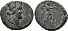 PHRYGIA. Apameia. Ae (Circa 88-40 BC). Attalos, son of Bianor, eglogistes