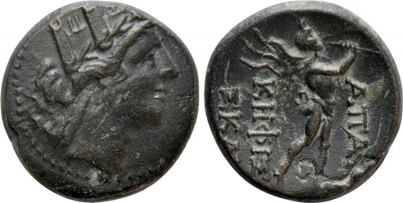 PHRYGIA. Apameia. Ae (Circa 88-40 BC). Kephiso-, magistrate, son of Skau-

Obv...