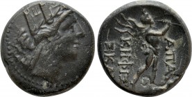 PHRYGIA. Apameia. Ae (Circa 88-40 BC). Kephiso-, magistrate, son of Skau-