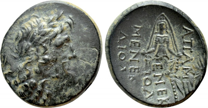 PHRYGIA. Apameia. Ae (Circa 88-40 BC). Menek -, son of Diod -, eglogistes

Obv...