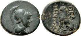 PHRYGIA. Peltai. Ae (Late 2nd-1st centuries BC)